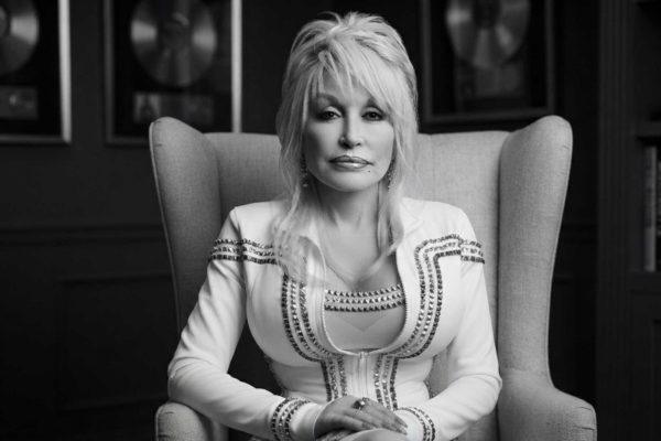 Dolly Parton's $450M fortune: who inherits without children?